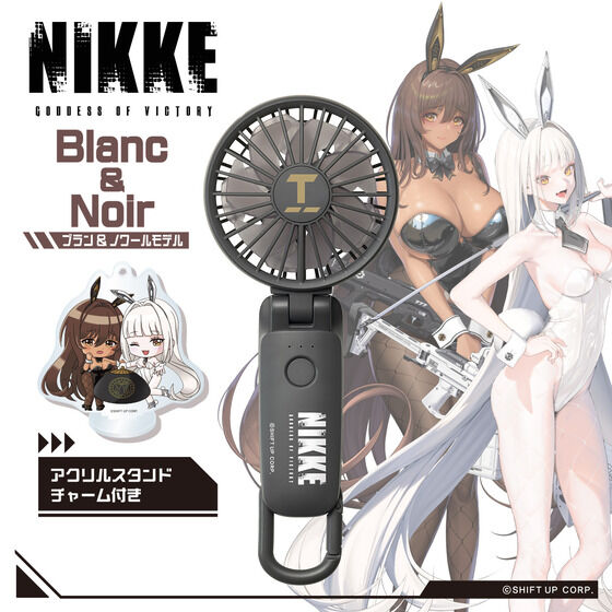 ̏_FNIKKE@nfBt@&ANX^h`[y2025N9͂z