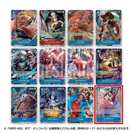 ONE PIECE J[hQ[ China 2nd Anniversary sety2025N8z