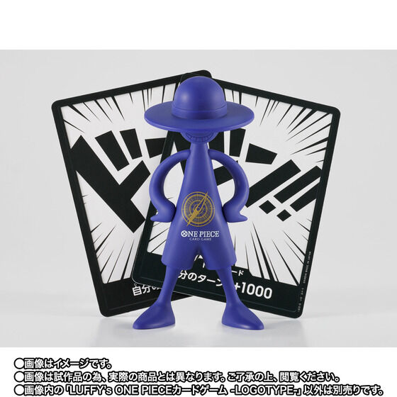 LUFFYfs ONE PIECEJ[hQ[ -LOGOTYPE-