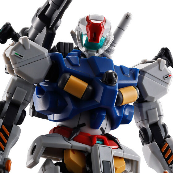 HG 1/144 セイラ専用軽キャノン