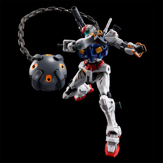 HG 1/144 セイラ専用軽キャノン