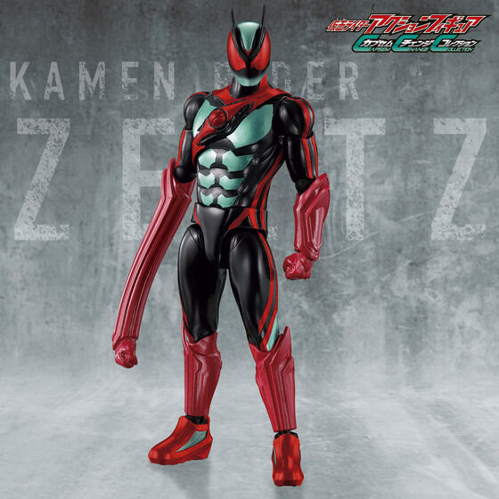バンダイ 商品・サービスサイト | 仮面ライダーアクション