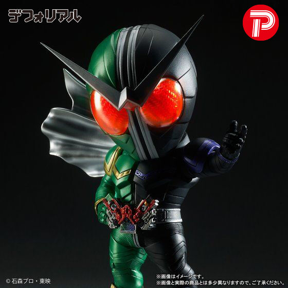 デフォリアル 仮面ライダーダブル サイクロンジョーカー | 仮面