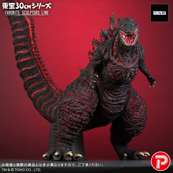 30cmV[Y FAVORITE SCULPTORS LINE SW(2016)