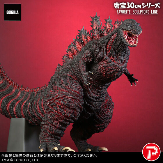 30cmV[Y FAVORITE SCULPTORS LINE SW(2016)