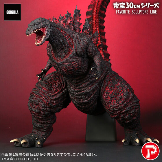 30cmV[Y FAVORITE SCULPTORS LINE SW(2016)