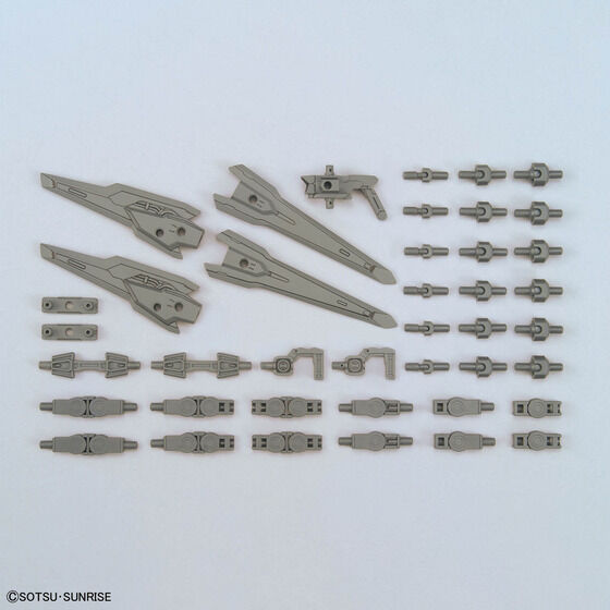 オプションパーツセット ガンプラ 17 (バインダーガン)