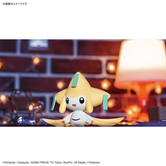 ポケモンプラモコレクション クイック!! 23 ジラーチ
