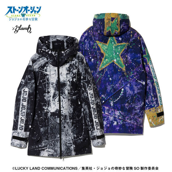 AjwWW̊Ȗ` SOx~glamb High Neck Jotaro Jacket