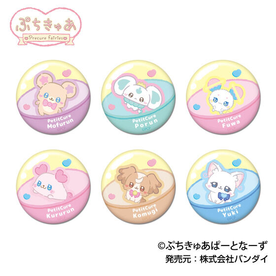 ぷちきゅあ　CANバッジ