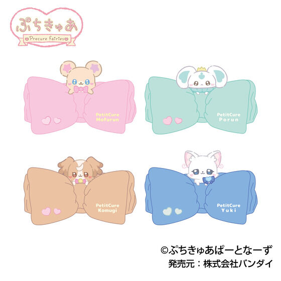 ぷちきゅあ　ヘアバンド