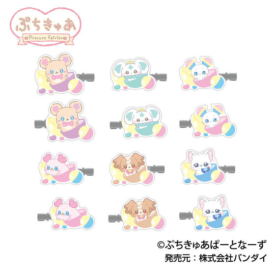 ぷちきゅあ　前髪クリップ
