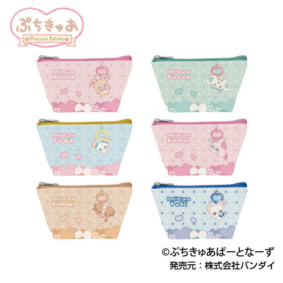 ぷちきゅあ　ハンディポーチ