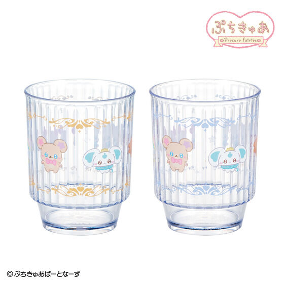 ぷちきゅあ　プラカップ　C-10