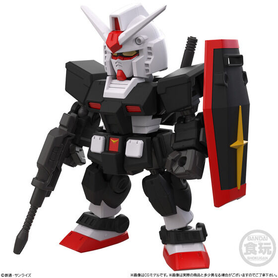 MOBILITY JOINT GUNDAM VOL.11(10)