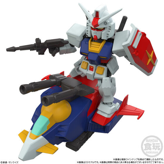MOBILITY JOINT GUNDAM VOL.11(10)