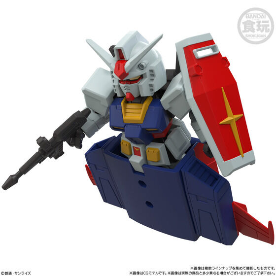 MOBILITY JOINT GUNDAM VOL.11(10)