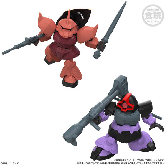 MOBILITY JOINT GUNDAM VOL.11(10)