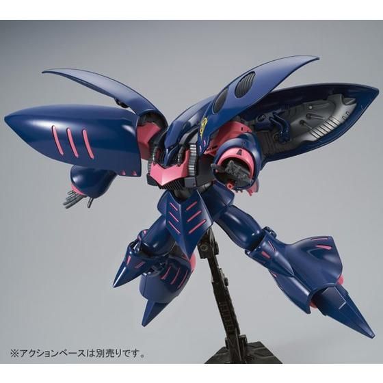 HGUC 1/144 キュベレイMk－II（エルピー・プル専用機