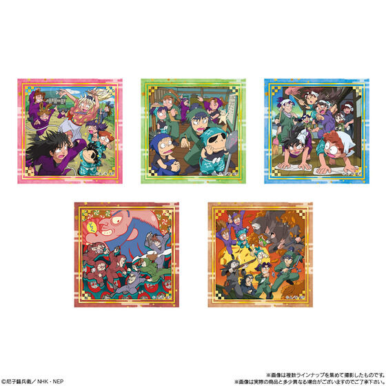 EܗY XebJ[trXPbg ̒i m(12)