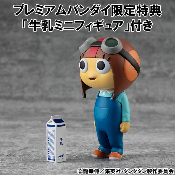 ダンダダン フィギュア7種類セット BOX販売]ダンダダン ブラインドボックスフィギュア -6個入りBOX