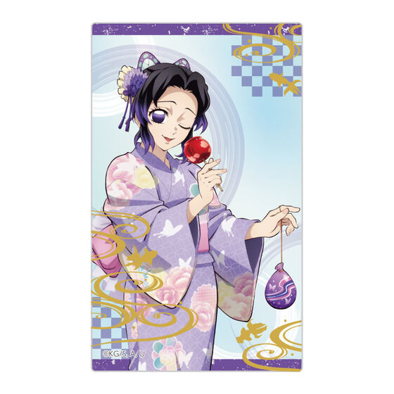 yʌzAjuSł̐nv-ʔCIiW^EjZI-̓NAJ[hRNV`miniR`