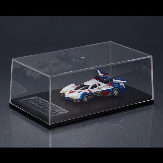 サイバーフォーミュラコレクション-Heritage Edition-新世紀GPX