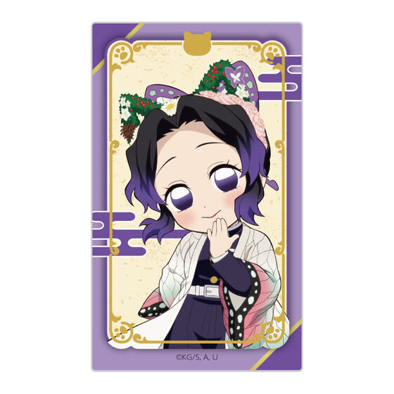 yʌzAjuSł̐nv-ʔCIiW^EjZI-̓NAJ[hRNV`ʔC̓`