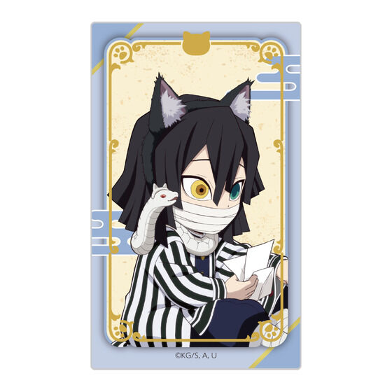 yʌzAjuSł̐nv-ʔCIiW^EjZI-̓NAJ[hRNV`ʔC̓`