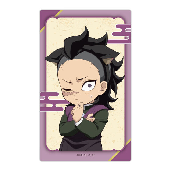 yʌzAjuSł̐nv-ʔCIiW^EjZI-̓NAJ[hRNV`ʔC̓`