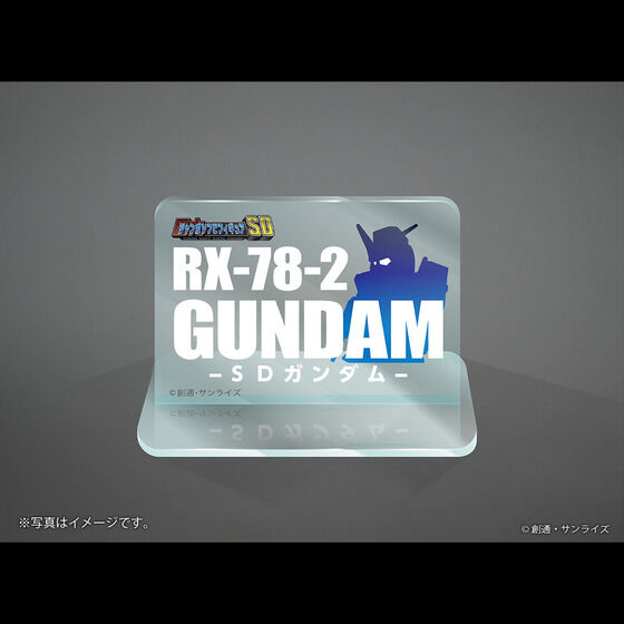 W{\trtBMASD@RX-78-2K_[SDK_[y4F2025N12\z