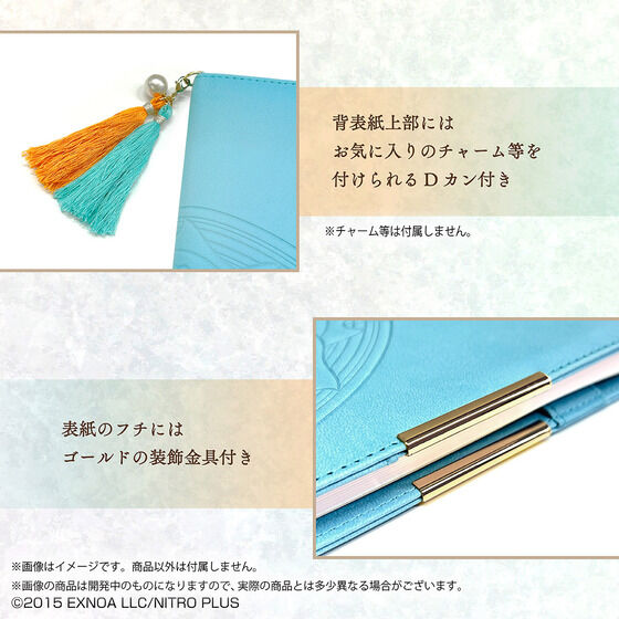 ONLINE 2026N蒠 (S14)