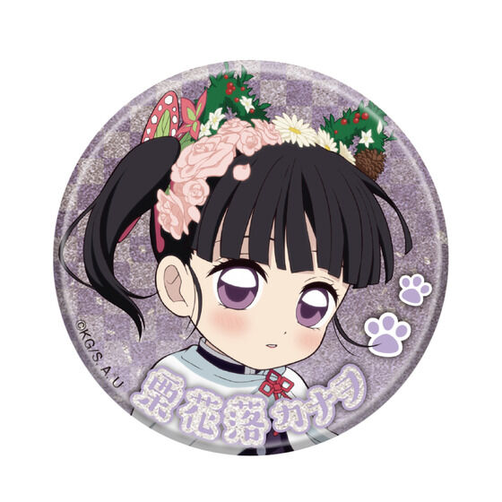 yʌzAjuSł̐nv-ʔCIiW^EjZI-̓  ʃobWRNV`ʔC̓`