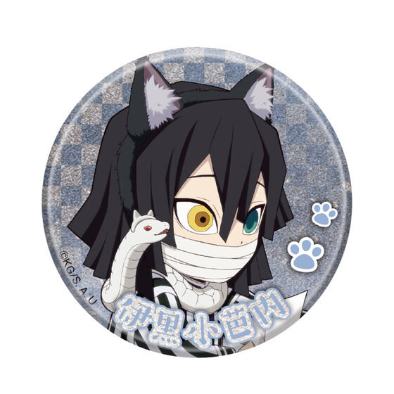 yʌzAjuSł̐nv-ʔCIiW^EjZI-̓  ʃobWRNV`ʔC̓`