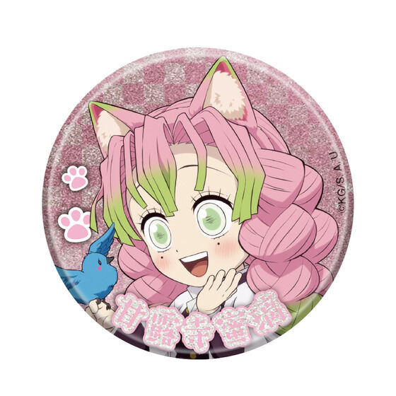 yʌzAjuSł̐nv-ʔCIiW^EjZI-̓  ʃobWRNV`ʔC̓`