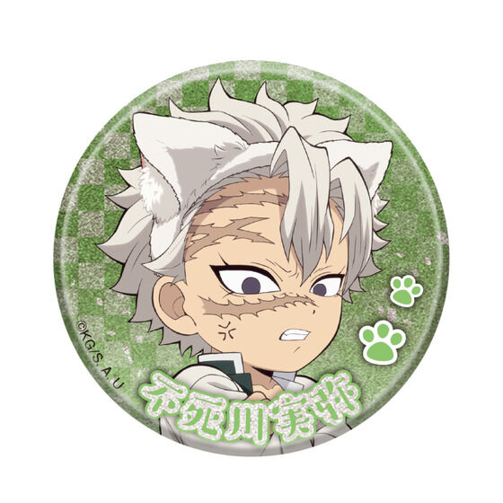 yʌzAjuSł̐nv-ʔCIiW^EjZI-̓  ʃobWRNV`ʔC̓`