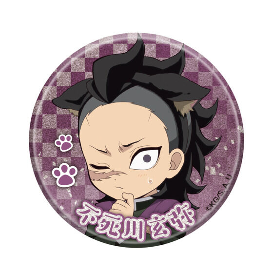 yʌzAjuSł̐nv-ʔCIiW^EjZI-̓  ʃobWRNV`ʔC̓`