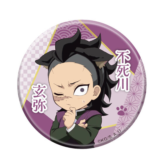 yʌzAjuSł̐nv-ʔCIiW^EjZI-̓  ʃobWRNV`ʔC̓`