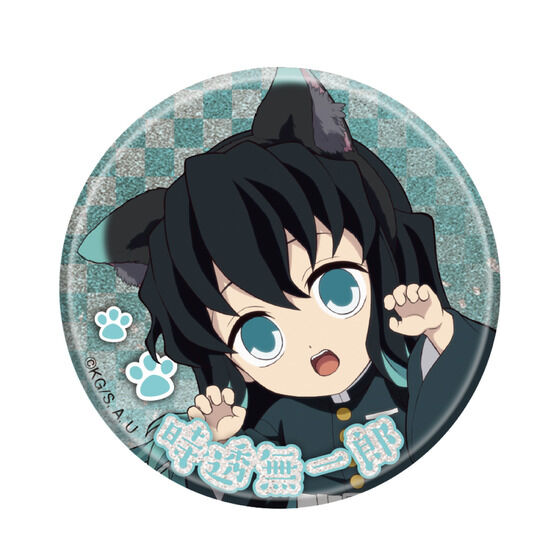 yʌzAjuSł̐nv-ʔCIiW^EjZI-̓  ʃobWRNV`ʔC̓`