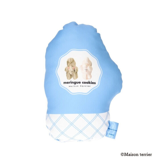 Maison terrier@َ̂q̃_CJbgNbV