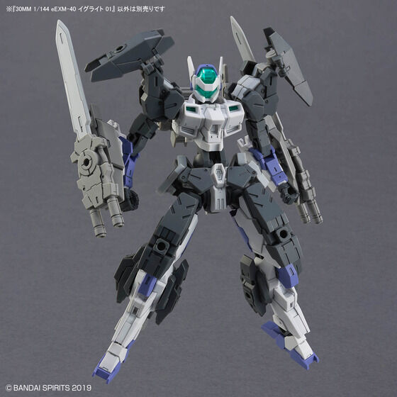 30MM 1/144 eEXM-40 イグライト 01