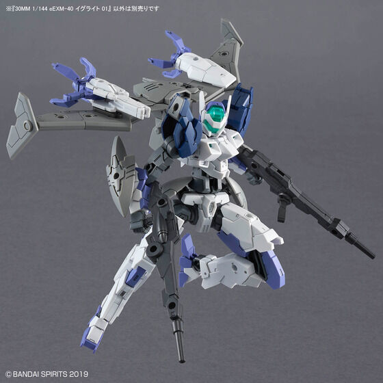 30MM 1/144 eEXM-40 イグライト 01
