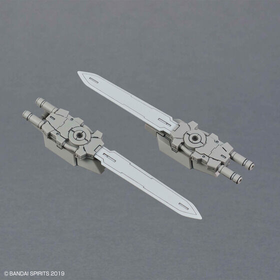 30MM 1/144 オプションパーツセット20(フルアーマーユニット1)