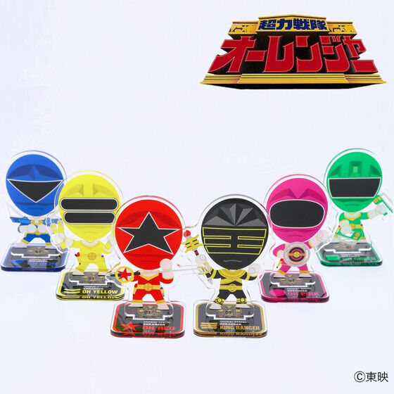スーパー戦隊シリーズ｜バンダイナムコグループ公式通販サイト