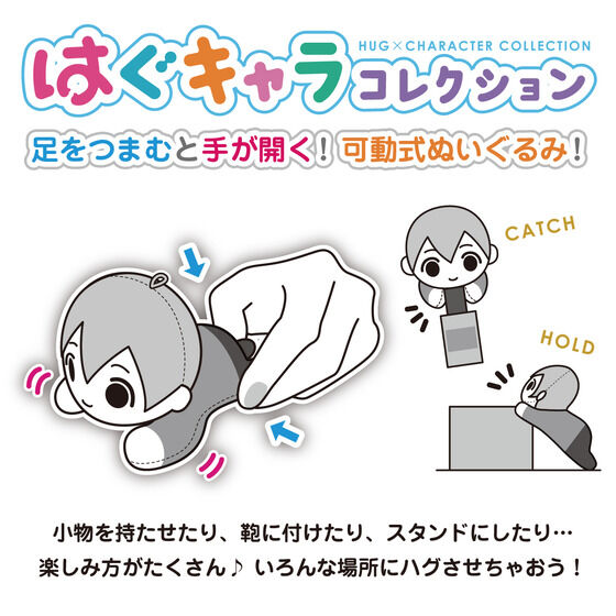 SAKAMOTO DAYS@͂LRNV3