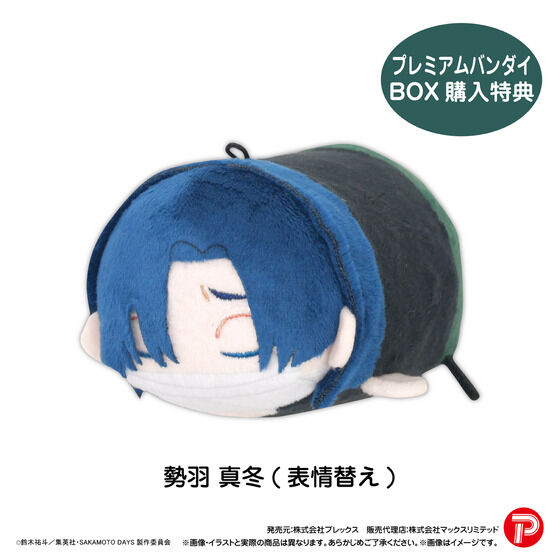 SAKAMOTO DAYS@ۂăR}XRbg3