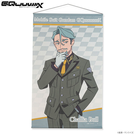 @mGundam GQuuuuuuX LN^[CXg ^yXg[iS4jy2025N9z