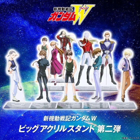 新機動戦記ガンダムW キャラクターイラスト アクリルスタンド 5種セット 新機動戦記ガンダムW キャラクターイラスト アクリルスタンド