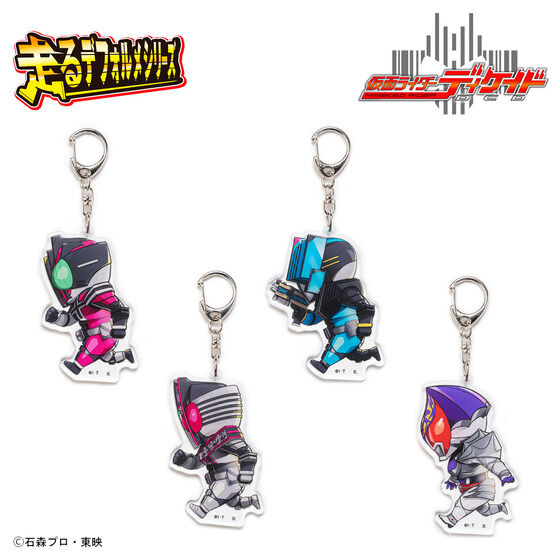 ライディング仮面ライダーキーホルダー7種セット〜新旧ライダー集合〜 ライディング仮面ライダーキーホルダー新旧ライダー大集合 全8種