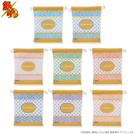 �⍰�@SD���В��i�S8��j(2025�N10�����͂��j